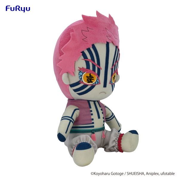 Demon Slayer: Kimetsu no Yaiba Big Plush Toy -Akaza- | 4580736402706