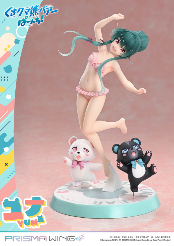 Prime 1 Studio PRISMA WING Kuma Kuma Kuma Bear Punch! Yuna 1/7 Scale Pre-Painted Figure | 4582647120601