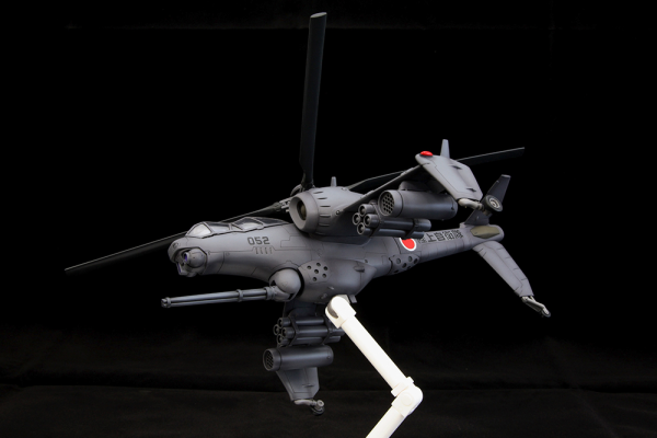 JGSDF AH HELLHOUND | 4934054065288
