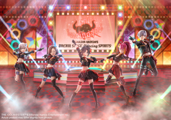 BANDAI Spirits AYUMU MAIHAMA, TAMASHII NATIONS S.H.Figuarts | 4573102655400