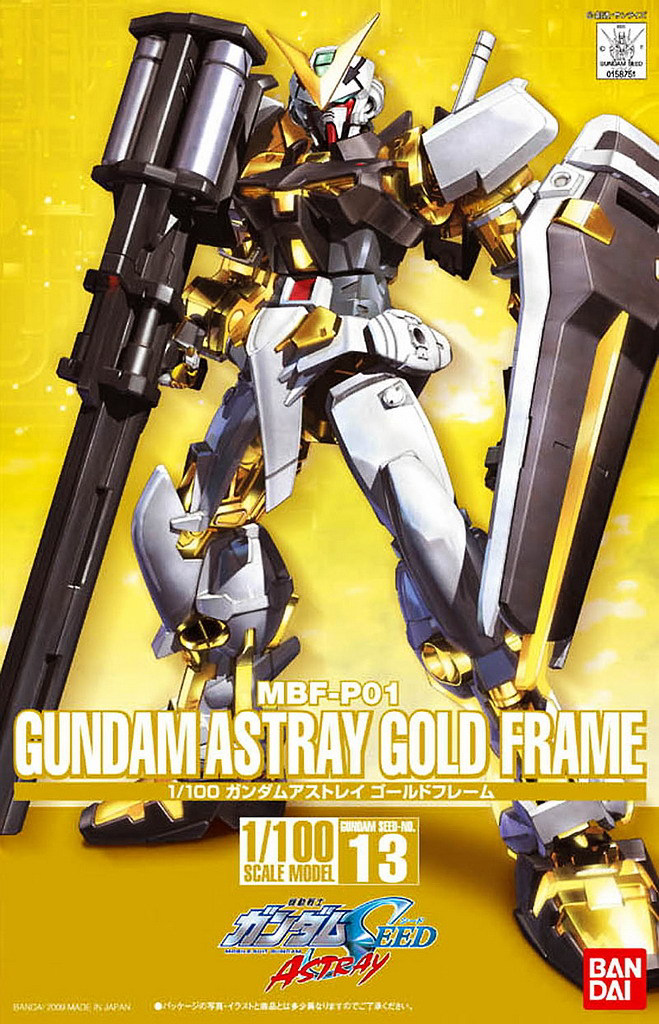 HG 1/100 #13 Gundam Astray Gold Frame | 4543112587510