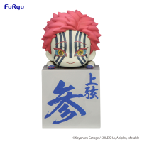Demon Slayer: Kimetsu no Yaiba Hikkake Figure -Akaza- | 4580736404892