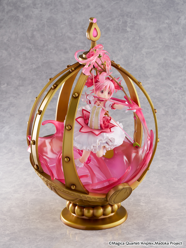 CyberZ Kaname Madoka 1/7 Scale Figure(4580787171859)(4580787171859)