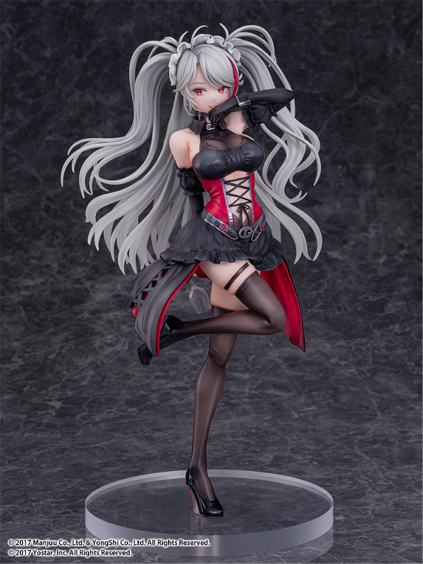 PONY CANYON Prinz Eugen: Kindred Evening Spirits | 4524135118684