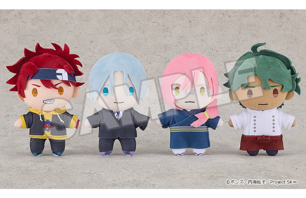 ORANGE ROUGE SK8 the Infinity Plushie Reki Kyan | 4580590181380