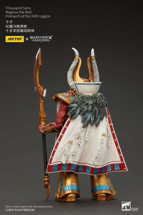 Joy Toy Thousand sons Magnus the Red Primarch of the XVth Legion | 6973130376175