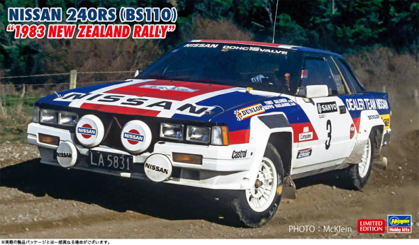 Hasegawa 1/24 NISSAN 240RS (BS110) "1983 NEW ZEALAND RALLY"(4967834207691)(4967834207691)