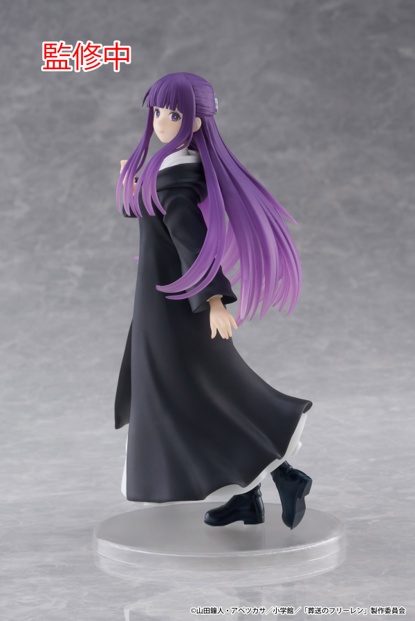 TAITO Frieren: Beyond Journey's End Coreful Figure - Fern | 0840342402991