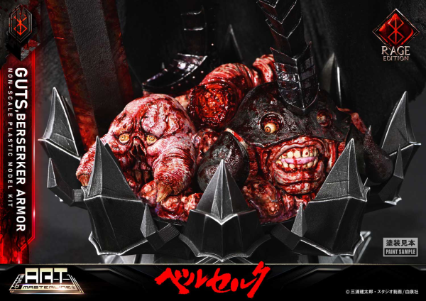 Prime 1 Studio BUILD ART MASTERLINE Berserk Guts Berserker Armor "Rage" Plastic Model Kit