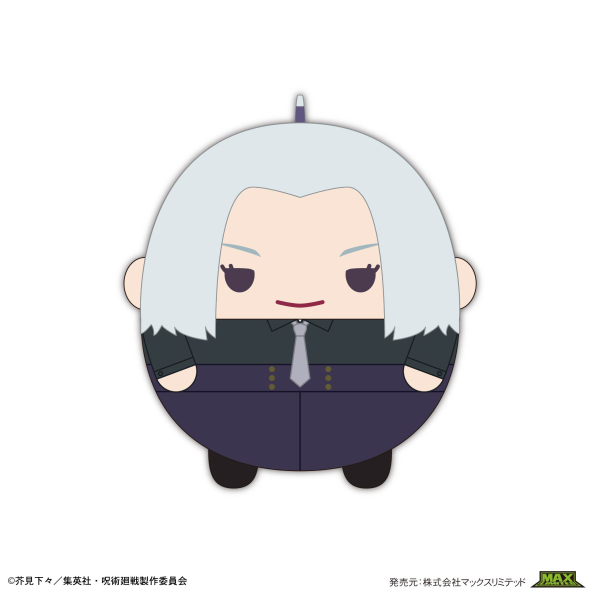 Piapro.net MAX JUJUTSUKAISEN FUWA KORORIN M SIZE 6 | 4580683621625