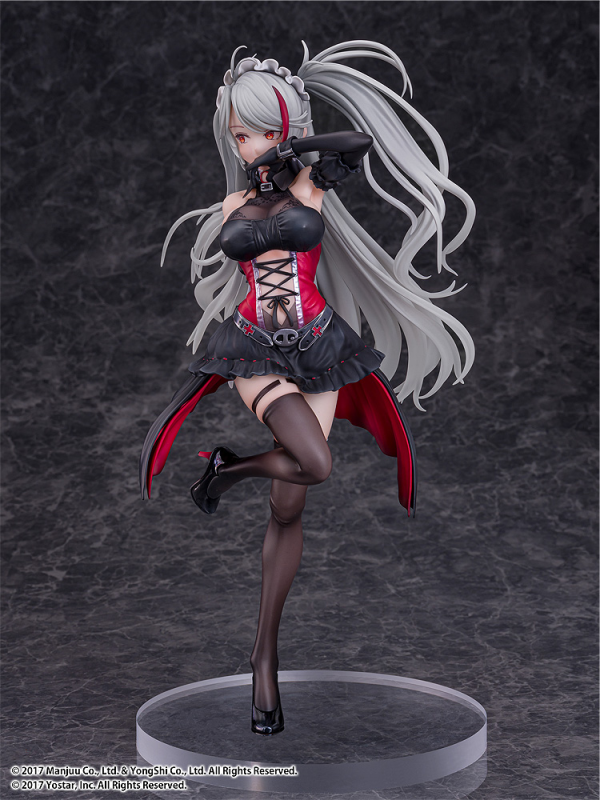 PONY CANYON Prinz Eugen: Kindred Evening Spirits | 4524135118684