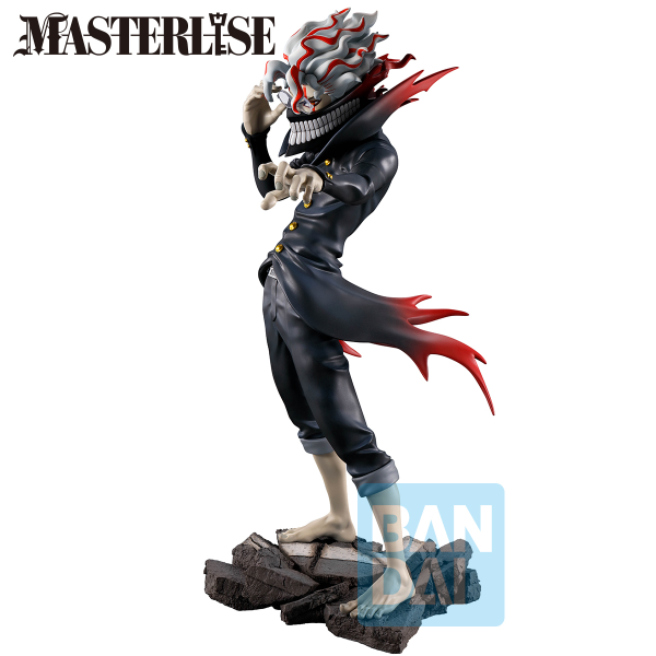 BANDAI Okarun (Transformed)(Overwhelming Monstrosity, A Strong Attack!)"DanDaDan", Masterlise Ichibansho Figure | 4573102689962
