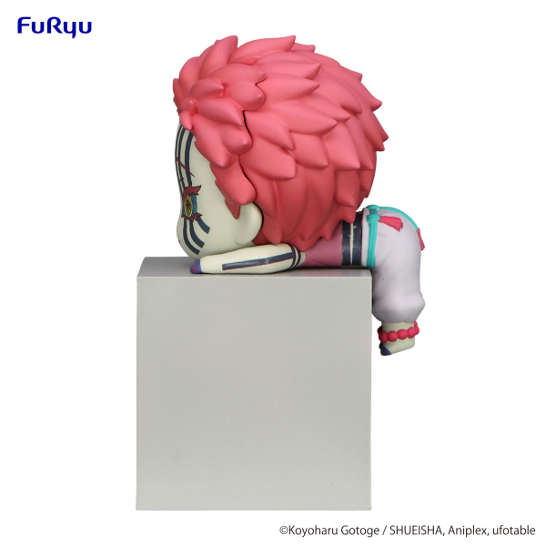 Demon Slayer: Kimetsu no Yaiba Hikkake Figure -Akaza- | 4580736404892