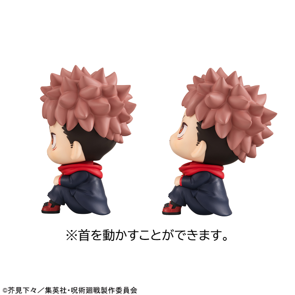 MegaHouse Lookup Jujutsu Kaisen Yuji Itadori Laugh ver&Megumi Fushiguro Smile ver. Set 【with gift】 | 4535123838620