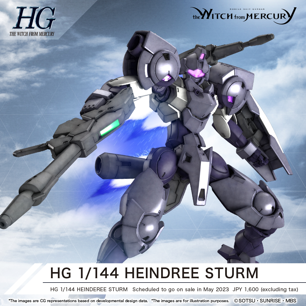 HG 1/144 HEINDREE STURM | 4573102651129