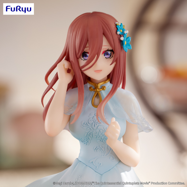 FURYU Corporation The Quintessential Quintuplets Movie Figure -Nakano Miku China Princess ver.- | 4582655074712
