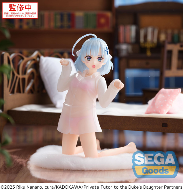 SEGA Yumemirize Private Tutor to the Duke's Daughter Tina Howard | 4582733458915