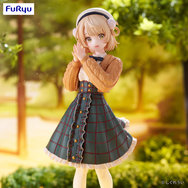 FuRyu Shigure Ui Trio-Try-iT Figure -Shigure Ui- | 4571623502807