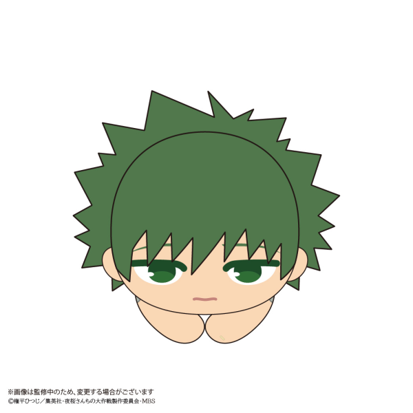 Mission: Yozakura Family HUG CHARACTER COLLECTION | 4580683625296