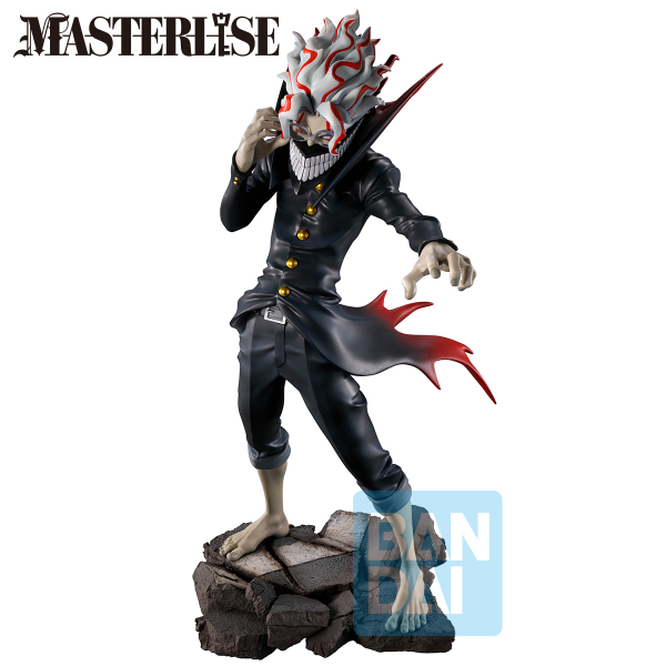 BANDAI Okarun (Transformed)(Overwhelming Monstrosity, A Strong Attack!)"DanDaDan", Masterlise Ichibansho Figure | 4573102689962