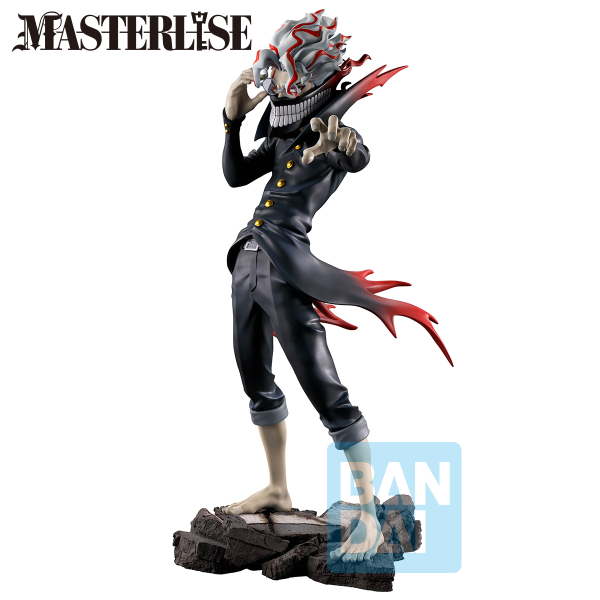 BANDAI Okarun (Transformed)(Overwhelming Monstrosity, A Strong Attack!)"DanDaDan", Masterlise Ichibansho Figure | 4573102689962