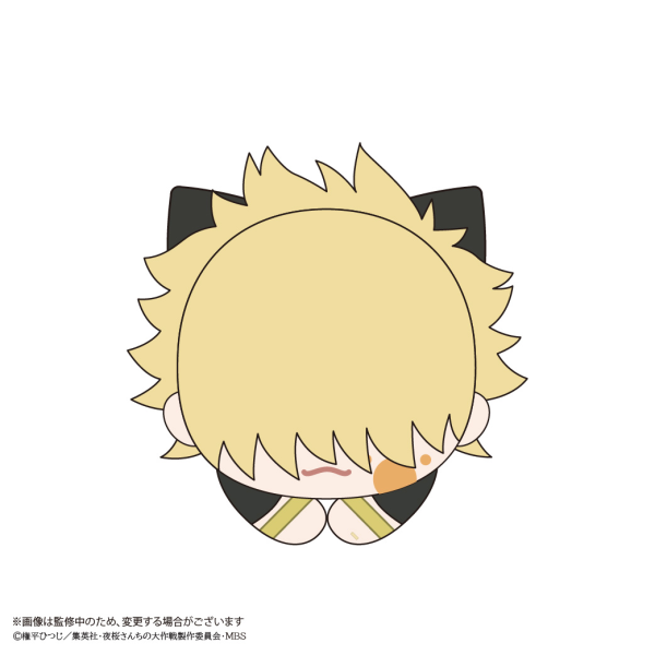 Mission: Yozakura Family HUG CHARACTER COLLECTION | 4580683625296
