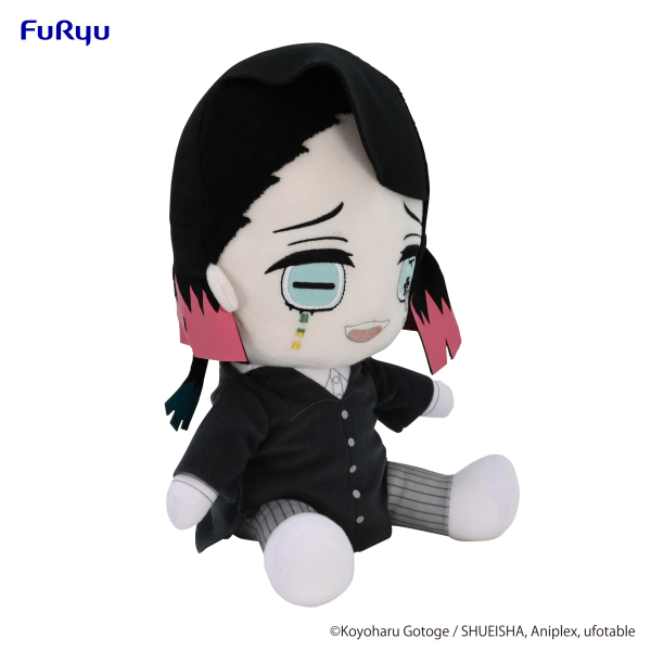 Demon Slayer: Kimetsu no Yaiba Big Plush Toy -Enmu- | 4580736402713