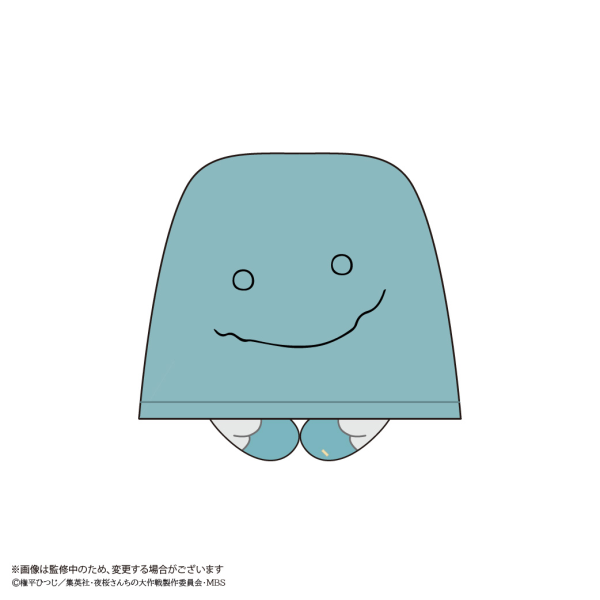 Mission: Yozakura Family HUG CHARACTER COLLECTION | 4580683625296