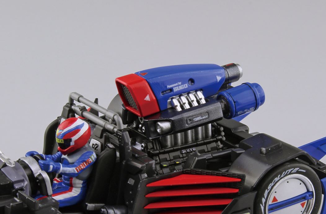 Aoshima 1/24 SUGO ASURADA GSX | 4905083015407