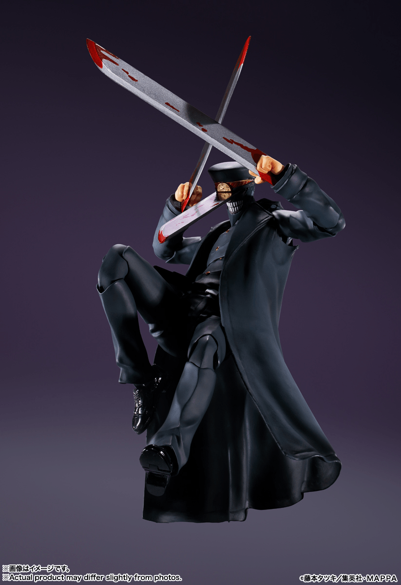 SAMURAI SWORD (CHAINSAW MAN) | 4580886841820