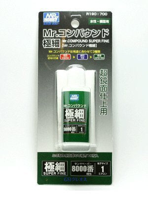 Mr Hobby Mr Compound Super Fine | 4973028335705