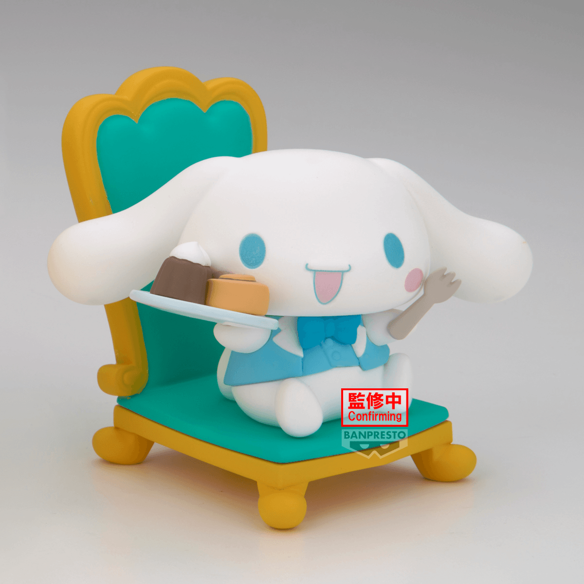 Sanrio characters Nakayoshi memories Tea Party~Pompompurin・Cinnamoroll~(B:Cinnamoroll) | 4573102745460