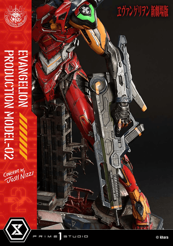 Prime 1 Studio Ultimate Diorama Masterline Evangelion Evangelion Production Model-02 (Concept by Josh Nizzi) Deluxe Bonus Version | 4582647122100