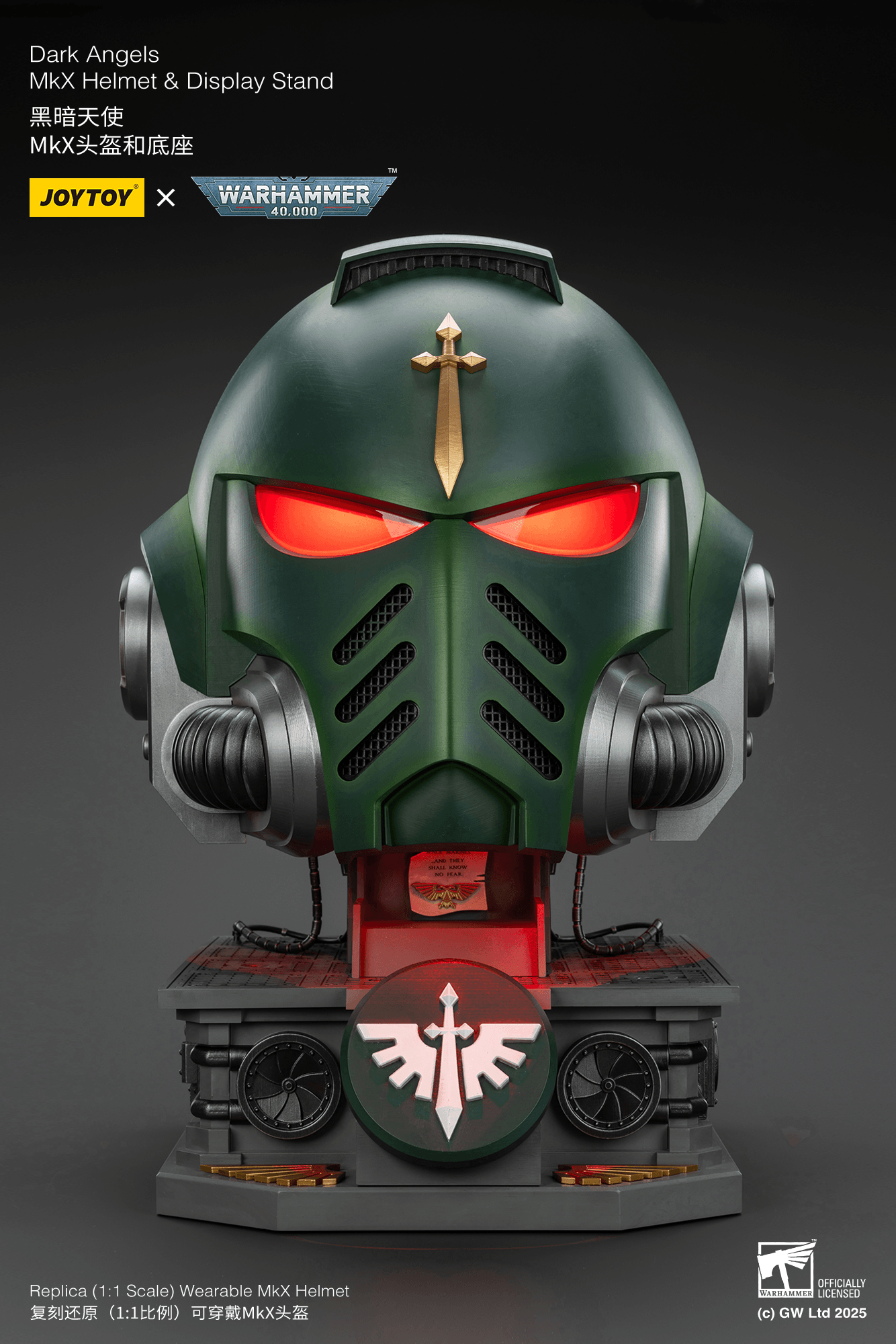 Dark Angels MkX Helmet & Display Stand | 6927054402762