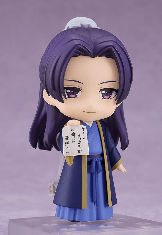 (Rerelease) Nendoroid Jinshi | 4580828664135