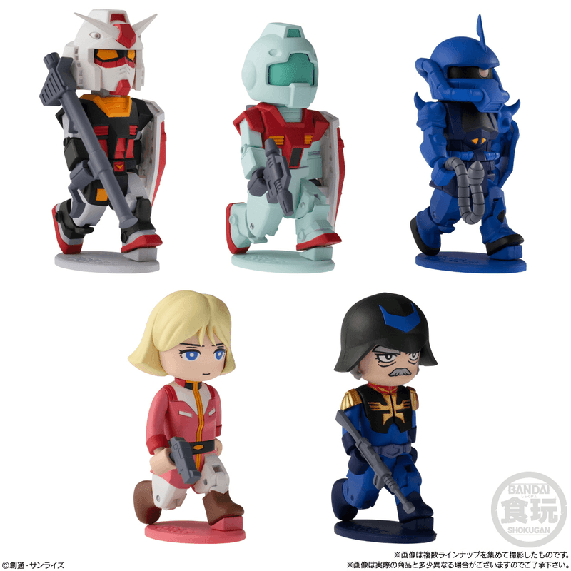 BANDAI bitlot Gundam Vol.2 Mobile Suit Gundam (Box/10), Bandai Shokugan | 4570117924408