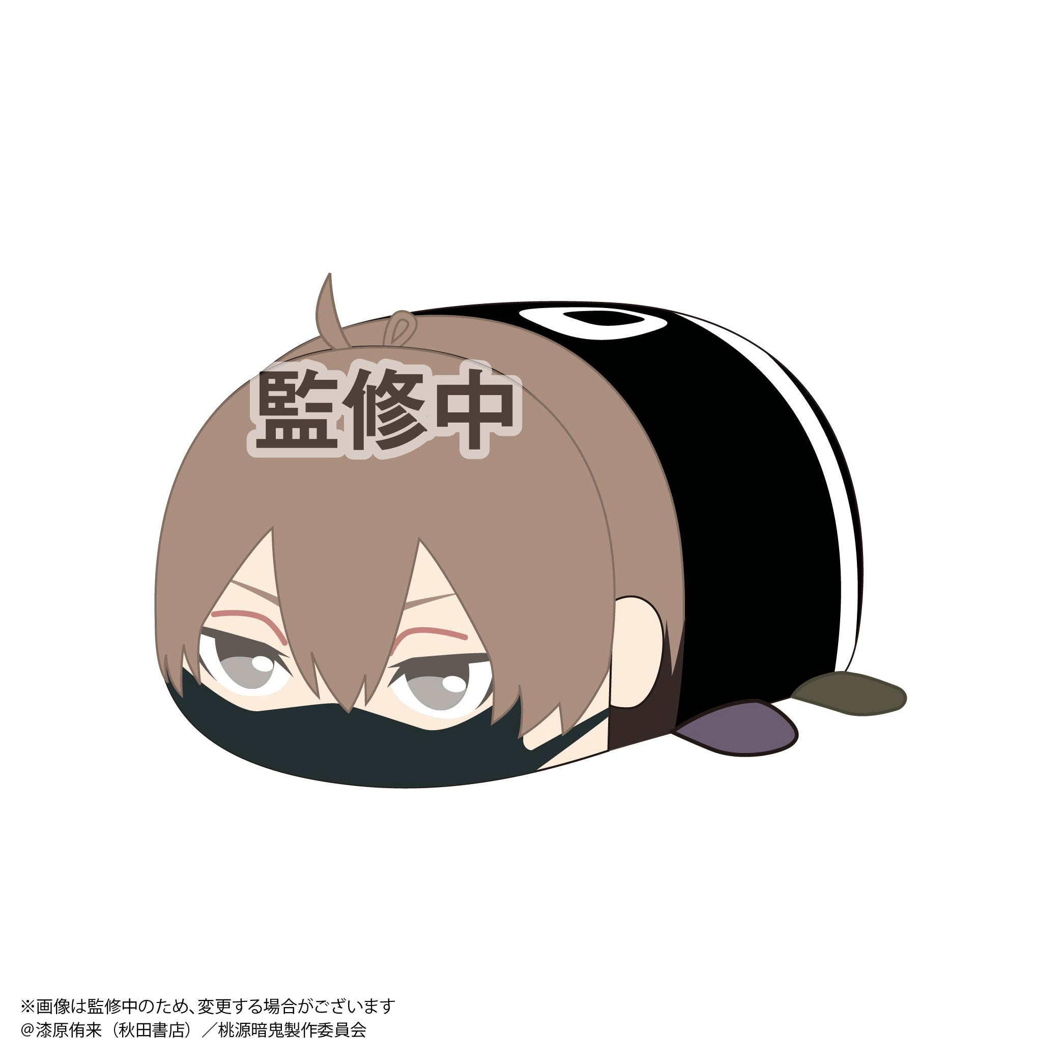 Tougen Anki POTE KORO MASCOT | 4571617077335