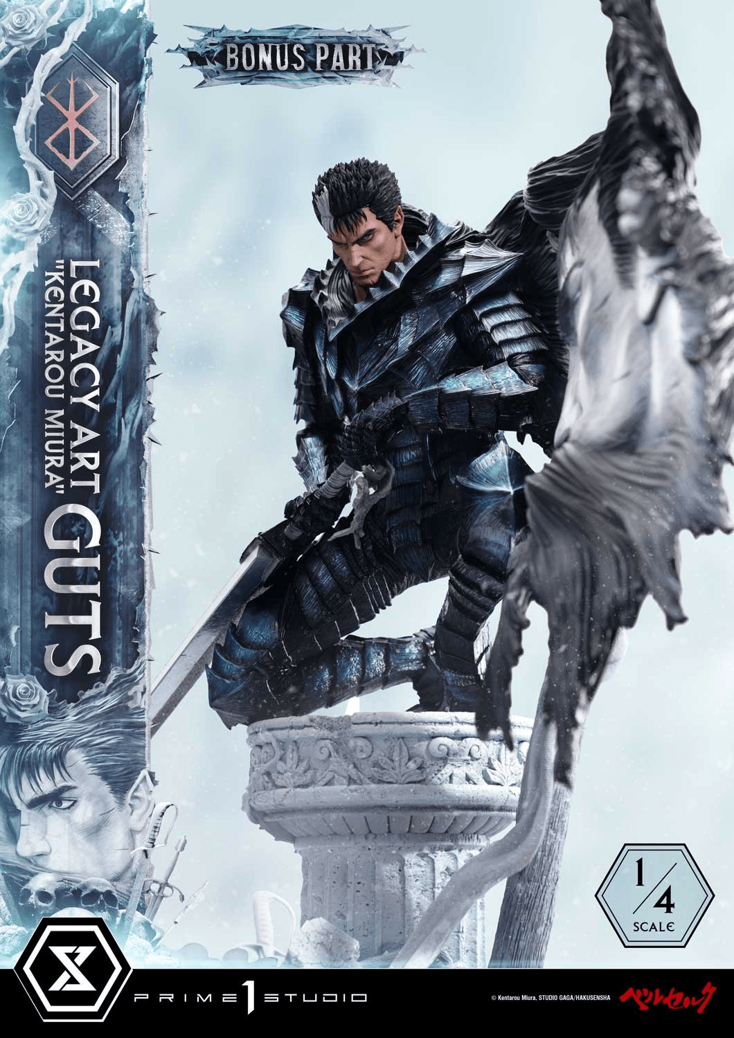 Legacy Art "Kentarou Miura" Berserk Guts 1/4 Scale Bonus Version