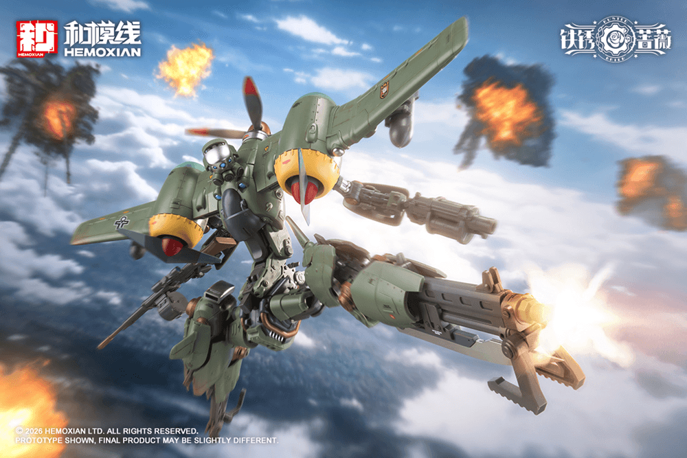 Rhande Koskinen&RTP-10A cutting edge V-HS Tactical Fighter