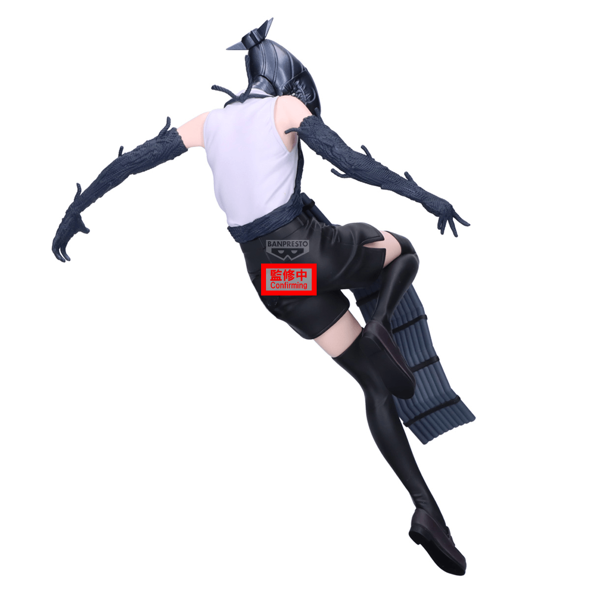 Chainsaw Man - The Movie: Reze Arc MAXIMATIC-BOMB- | 4573102744364