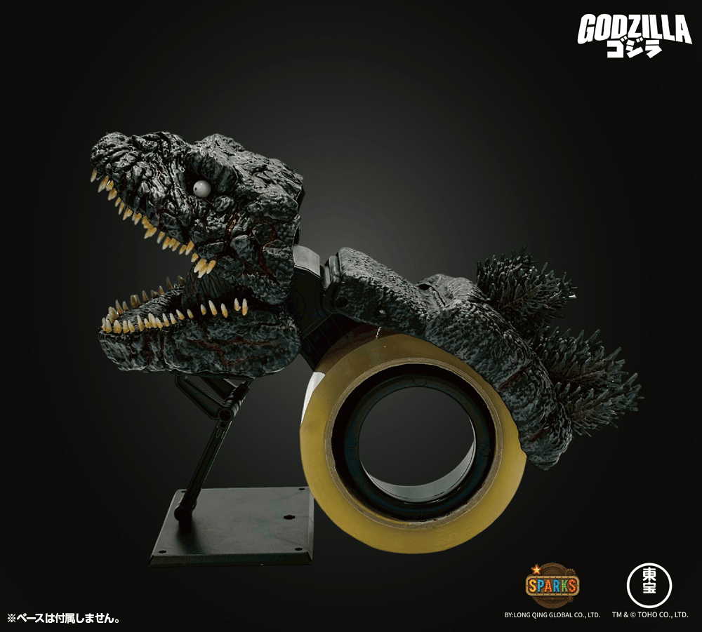 Shin Godzilla Tape Dispenser | 4934054088096