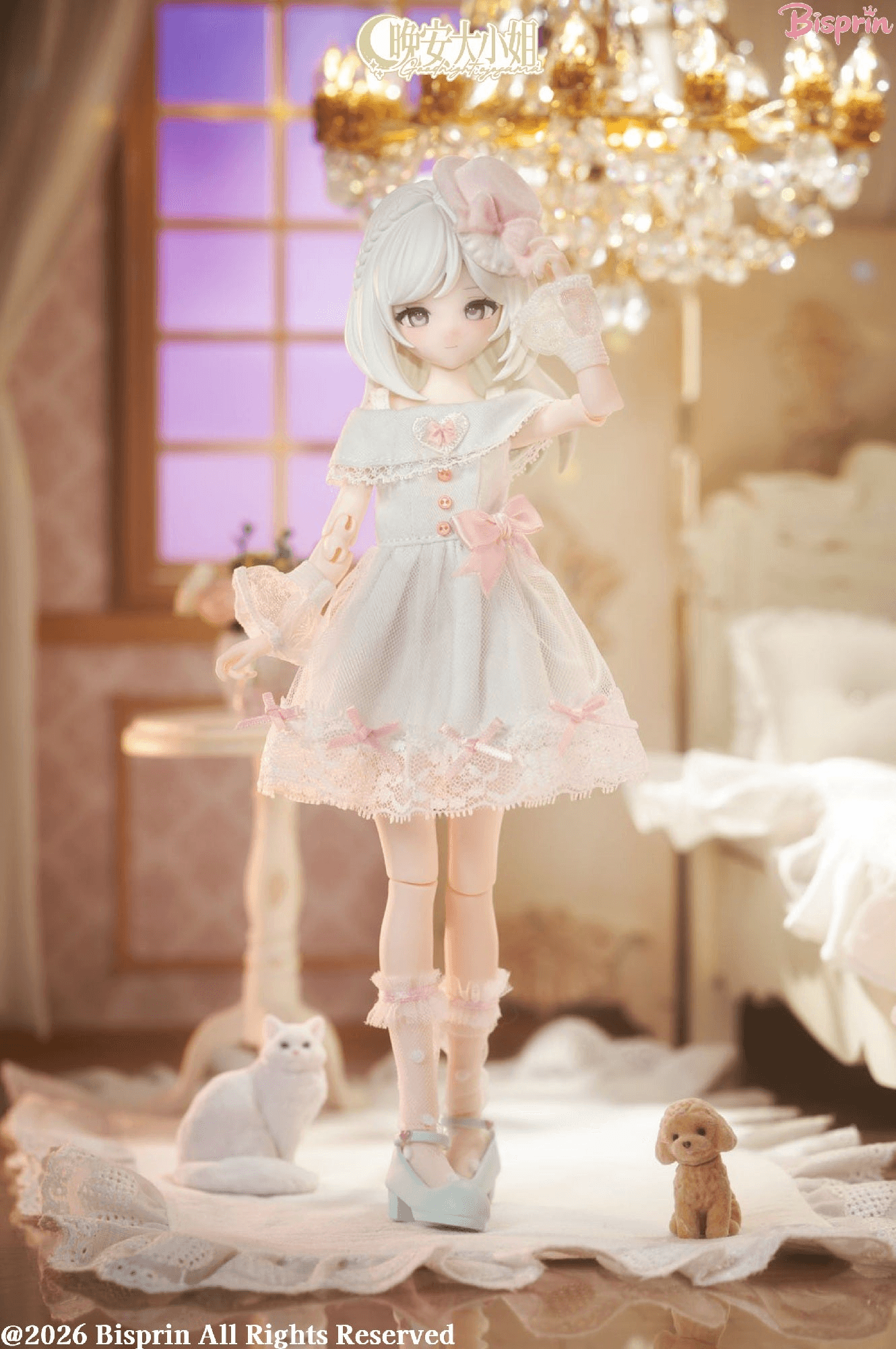 Good Night ojosama - Awayuki & Shintou Collection (6 figures set)