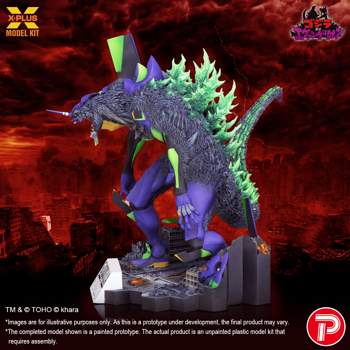 Evangelion Test Type-01 “G” Awakened Form Plastic Model Kit