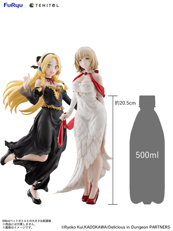 FURYU TENITOL TALL Falin Dress style ver.