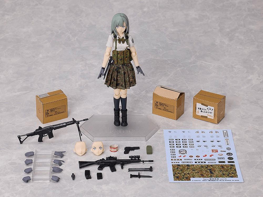figma Ena Toyosaki ver. 1.5