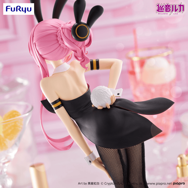 FURYU Megurine Luka BiCute Bunnies Figure -Megurine Luka- | 4571623505310