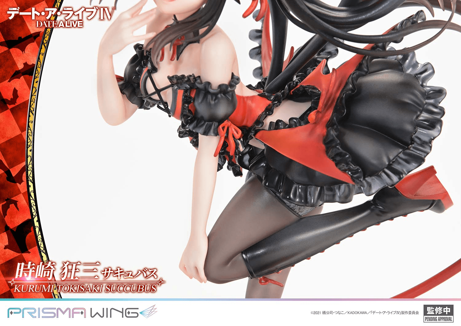 PRISMA WING DATE A LIVE Kurumi Tokisaki succubus 1/7 Scale Pre-Painted Figure | 4582647123572