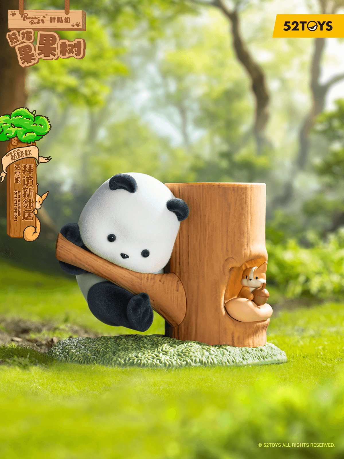 Pandaroll Fruit Tree Climbing (Box of 8)