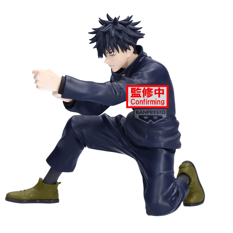 BANDAI JUJUTSU KAISEN MAXIMATIC YUJI ITADORI・MEGUMI FUSHIGURO(B:MEGUMI FUSHIGURO) | 4983164298833