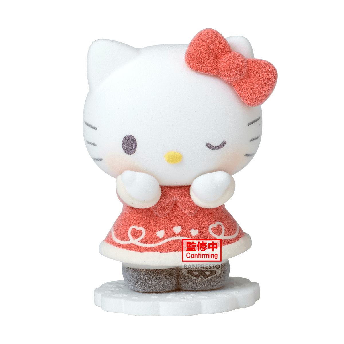 Sanrio characters Fluffy Puffy Santa ver.~Hello Kitty・Pochacco~(A:Hello Kitty)